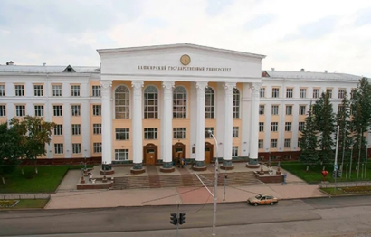 University Building